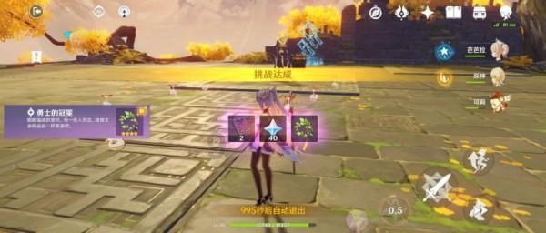 全国有多少个于传松？