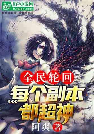 哈哈体育官方入口