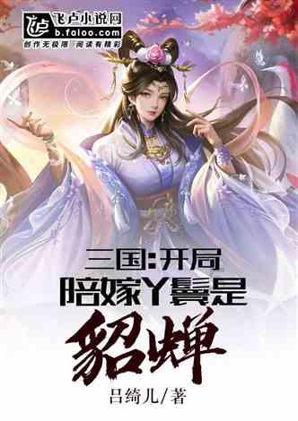 解答疑问 | 比尔盖茨成美国最大私人农田所有者,该农田的实际价值是多少?——专业有问必答平台