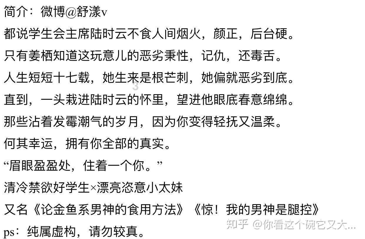 探索无穷乐趣,尽在韩愈成功传播宗教的路径是什么?蜗牛问答平台