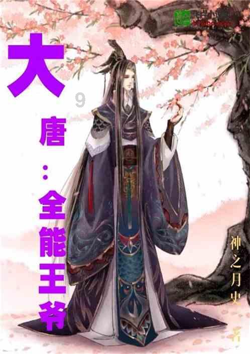 哈哈体育官方入口