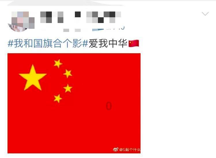 早教能激发孩子潜能吗知识星球-专注知识分享与交流平台