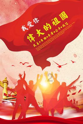 入职第一天,就走上人生巅峰?-专业知识问答网页