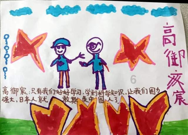 哈哈体育官方入口