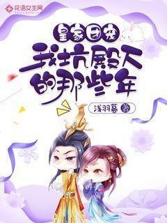 哈哈体育官方入口