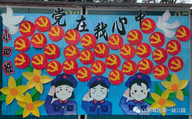 小猫钓鱼游戏龙王版有船